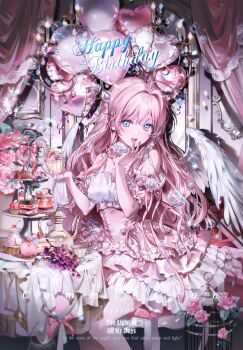 1girl ahoge armpit_crease balloon bare_shoulders birdcage blue_eyes bow bubble cage cake candle cherry commission cup curtains dress feathered_wings flower food frilled_dress frilled_skirt frilled_sleeves frills fruit grapes hair_intakes hand_up happy_birthday heart heart_balloon heart_in_eye high-waist_skirt highres holding holding_cake holding_food lace lace-trimmed_skirt lace_trim long_hair looking_at_viewer off_shoulder open_mouth original pantyhose picture_frame pink_bow pink_flower pink_hair pink_pantyhose pink_rose pointy_ears purple_ribbon ribbon rose round_table sitting skirt smile strawberry strawberry_shortcake symbol_in_eye table teacup teapot white_flower wings yp1091