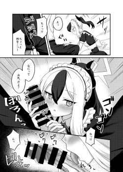 1girl absurdres alternate_costume apron bar_censor black_dress black_hair blue_archive bow bowtie censored choker comiket_102 commentary_request dress earrings enmaided fellatio frilled_apron frills greyscale halo hetero highres jewelry kayoko_(blue_archive) licking licking_penis maid maid_apron maid_headdress monochrome multicolored_hair oral penis ponytail short_sleeves solo thighhighs tsuyu_hitaki two-tone_hair white_apron white_hair white_thighhighs zipper