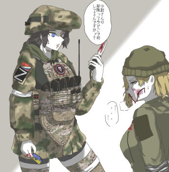 2girls b1-517 black_hair blonde_hair blood blood_on_hands bloody_knife blue_eyes body_armor burn_scar camouflage goth_fashion helmet highres injury interrogation knife magazine_(weapon) military military_uniform multiple_girls original piercing radio russian_ground_forces russo-ukrainian_war scar tactical_clothes translated ukrainian_flag wagner_group yuri z_(russian_symbol)