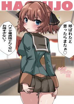 1girl absurdres ass back black_ribbon blue_eyes blurry blurry_background blush breasts brown_hair candy character_name cowboy_shot day food green_jacket green_sailor_collar green_serafuku green_skirt hachijou_(kancolle) hair_ribbon highres holding holding_candy holding_food holding_lollipop indoors jacket kantai_collection kitahama_(siroimakeinu831) lollipop long_sleeves looking_at_viewer neck_ribbon office one-hour_drawing_challenge panties pleated_skirt ribbon sailor_collar school_uniform serafuku short_hair skirt solo sweat twitter_username underwear white_panties