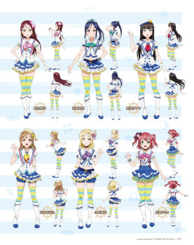 Rule 34 | 6+girls, aozora jumping heart, kunikida hanamaru, kurosawa dia, kurosawa ruby, looking at viewer, love live!, love live! sunshine!!, matsuura kanan, multiple girls, multiple views, official alternate costume, official art, ohara mari, reference sheet, sakurauchi riko, scan, simple background, skirt, standing, turnaround