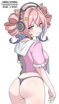 1girl absurdres arknights ass black_choker black_panties blush choker closed_mouth colored_inner_hair commentary cowboy_shot eggplant7217 embarrassed frilled_sleeves frills from_behind hair_between_eyes hair_intakes hair_ornament headphones highres looking_at_viewer multicolored_hair no_pants panties pink_eyes pink_hair purple_hair short_hair short_sleeves simple_background solo standing turning_head u-official_(arknights) underwear watermark white_background