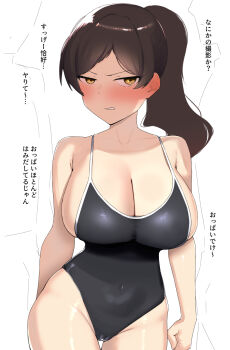 1girl 2boys black_one-piece_swimsuit blush breasts brown_hair cameltoe cleavage commentary_request covered_navel cowboy_shot faceless faceless_male highres idolmaster idolmaster_million_live! kitazawa_shiho kurozako large_breasts looking_at_viewer multiple_boys one-piece_swimsuit ponytail solo_focus standing swimsuit translation_request v-shaped_eyebrows white_background yellow_eyes