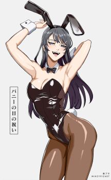 1girl absurdres animal_ears armpits arms_up ass black_pantyhose breasts cowboy_shot detached_collar floating_hair highres hip_bones large_breasts long_hair mikey_pie narrow_waist naughty_face open_mouth out_of_frame pantyhose playboy_bunny rabbit_ears rabbit_tail sakurajima_mai seishun_buta_yarou swept_bangs tail wrist_cuffs