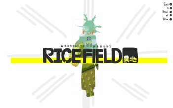 Rule 34 | 1girl, 3ma can omochi, absurdres, arknights, arknights: endfield, brand name imitation, copyright name, double exposure, dragon girl, dragon horns, dress, earrings, eastern dragon horns, full body, hair ornament, hair stick, highres, holding, horns, jewelry, loading screen, parody, rice paddy, shu (arknights), silhouette, solo, tassel, tassel earrings, white background