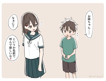Rule 34 | 1boy, 1girl, arms at sides, bandaid, bandaid on leg, border, brother and sister, brown eyes, brown hair, brown shorts, cowboy shot, ganaishoten, green serafuku, green shirt, green skirt, hair ornament, hairclip, height difference, kinugawa itsuki, kinugawa sana, light blush, light brown background, looking back, looking up, medium hair, messy hair, open mouth, original, own hands together, pleated skirt, ribbon, school uniform, serafuku, shirt, short hair, shorts, siblings, signature, simple background, skirt, speech bubble, t-shirt, translated, white border