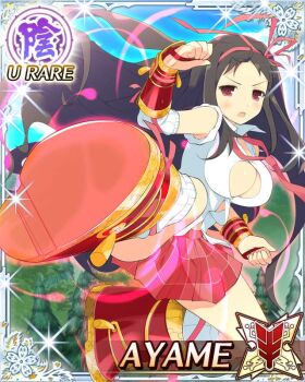 1girl :o armored_boots aura ayame_(senran_kagura) boots border breasts brown_hair button_gap card_(medium) cleavage english_text game_cg gauntlets hair_ribbon incoming_kick kicking large_breasts long_hair looking_at_viewer midair necktie non-web_source official_art plaid_clothes plaid_skirt pleated_skirt red_eyes red_ribbon red_skirt ribbon senran_kagura senran_kagura_new_wave shirt skirt sleeves_rolled_up solo white_shirt