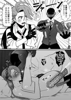 1boy 1girl anal anal_object_insertion black_gloves black_tie blush breasts collared_shirt dildo ear_piercing earrings gloves helmet holding_legs_up jewelry knees_to_chest long_hair low_ponytail monochrome motorcycle_helmet nintendo nude object_insertion piercing pokemon pokemon_sv ponytail pubic_hair rika_(pokemon) rolled_sleeves sex_toy shirt small_breasts suspenders ukyu_(komarukoune) vaginal vaginal_object_insertion very_long_hair white_shirt