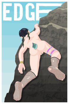 1girl artist_request ass black_hair climbing colored_pussy coqui_saporana fishnet_socks fishnets frog_girl green_pussy highres non-web_source nude pussy rock_climbing short_tail socks solo source_request tail virtual_youtuber