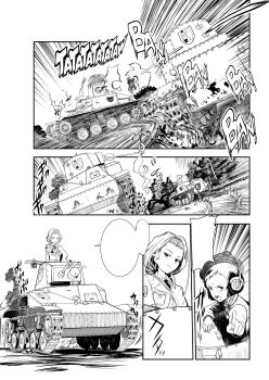 10s 2girls 4tp beret bonple_(emblem) braid capelet caterpillar_tracks comic count_high_school_(emblem) dress_shirt emblem flower girls_und_panzer girls_und_panzer_ribbon_no_musha greyscale gun hair_flower hair_ornament hat highres jacket long_hair long_sleeves machine_gun military military_vehicle monochrome motion_lines motor_vehicle mud multiple_girls necktie r-1_(tank) shirt short_hair single_braid smoke smug tank translation_request uszka_(girls_und_panzer) weapon yoyokkun
