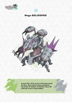 absurdres antennae black_claws black_sclera blawn_z bug colored_sclera colored_skin commentary cross-shaped_pupils english_commentary english_text extra_legs gen_7_pokemon giant_isopod golisopod grey_skin highres isopod mega_golisopod mega_pokemon multicolored_skin nintendo official_style poke_ball pokemon pokemon_(creature) pokemon_focus pokemon_legends:_z-a purple_skin symbol-shaped_pupils two-tone_skin yellow_eyes
