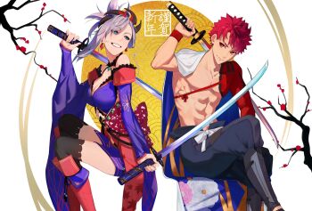1boy 1girl abs asymmetrical_hair black_thighhighs blue_eyes breasts cape cleavage clothing_cutout commentary_request dual_wielding earrings emiya_shirou fate/grand_order fate_(series) floral_print floral_print_kimono grin highres holding holding_sword holding_weapon igote japanese_clothes jewelry katana kimono kimono_on_shoulders leaf_earrings leaf_print long_sleeves looking_at_another magatama magatama_necklace maple_leaf_print miyamoto_musashi_(fate) necklace new_year obi over_shoulder pink_hair print_kimono purple_kimono sash senji_muramasa_(fate) single_bare_shoulder sitting smile swept_bangs sword teba-age thighhighs toned unsheathed unworn_cape weapon weapon_over_shoulder white_cape