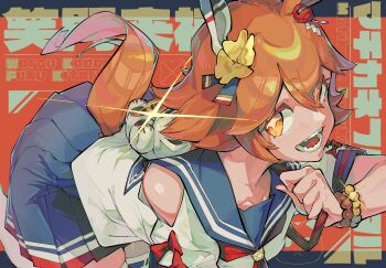 +_+ 1girl animal_ears bead_bracelet beads blue_skirt bracelet breasts clover_hair_ornament collarbone commentary_request daruma_doll daruma_doll_hair_ornament doll_hair_ornament ear_covers flipped_hair four-leaf_clover_hair_ornament hair_between_eyes hair_ornament highres horse_ears horse_girl horse_tail jewelry maneki-neko marbow_tomato matikanefukukitaru_(rising_fortune)_(umamusume) matikanefukukitaru_(umamusume) neckerchief open_mouth orange_hair red_neckerchief sailor_collar school_uniform serafuku shirt short_hair single_ear_cover skirt smile solo star-shaped_pupils star_(symbol) symbol-shaped_pupils tail teeth thighhighs umamusume white_shirt white_thighhighs