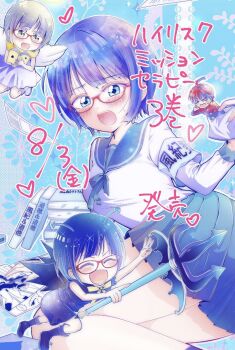 Rule 34 | > <, 1boy, 3girls, a12nakashima, angel and devil, armband, blue background, blue eyes, blue hair, blue sailor collar, blue skirt, blue theme, book, closed eyes, commentary request, glasses, holding, holding book, holding polearm, holding weapon, mini person, miniboy, minigirl, multiple girls, multiple persona, open book, open mouth, original, pleated skirt, polearm, red-framed eyewear, sailor collar, school uniform, serafuku, shirt, short hair, skirt, translation request, trident, weapon, white shirt