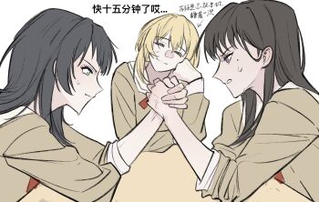 Rule 34 | 3girls, arm wrestling, bang dream!, bang dream! it's mygo!!!!!, black hair, blonde hair, chinese commentary, chinese text, clenched teeth, closed eyes, closed mouth, commentary request, green eyes, hanasakigawa school uniform, head rest, hero45439083942, highres, long hair, medium hair, misumi uika, multiple girls, purple eyes, sailor collar, school uniform, shiina taki, simple background, sleeves rolled up, sweat, teeth, translation request, white background, white sailor collar, yahata umiri