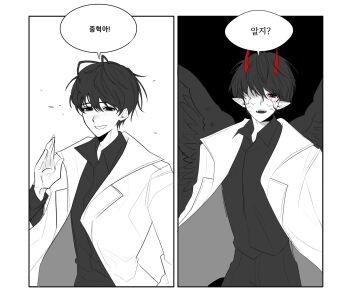 2boys black_eyes black_hair black_shirt black_wings coat collared_shirt colored_veins commentary_request demon_horns dual_persona feathered_wings highres horns jpqaa5 kim_dokja korean_commentary korean_text looking_at_viewer male_focus multiple_boys official_alternate_costume omniscient_reader&#039;s_viewpoint open_clothes open_coat pointy_ears shirt short_hair translation_request white_coat wings