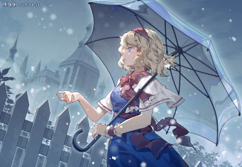 1girl alice_margatroid artist_name blue_dress blue_eyes capelet castle dated dress furahata_gen hairband highres holding holding_umbrella outdoors red_hairband short_hair snowing solo touhou umbrella white_capelet winter