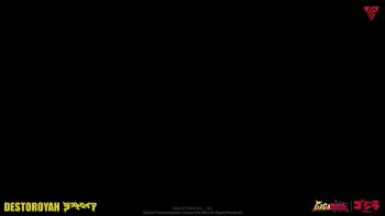 animated tagme video