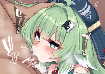 1boy 1girl animal_ears blush censored commentary_request cum cum_in_mouth cum_overflow ebon fellatio green_eyes green_hair hetero highres honkai:_star_rail honkai_(series) huohuo_(honkai:_star_rail) large_variant_set loli mosaic_censoring oral penis variant_set