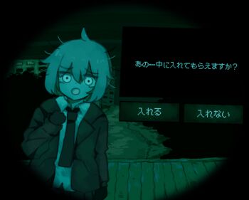 1girl collared_shirt dialogue_box girls'_frontline gloves hair_between_eyes highres jacket looking_at_viewer m200_(girls'_frontline) necktie night night_vision no_i'm_not_a_human open_clothes open_jacket open_mouth path road shirt skirt solo supaccha surprised translation_request