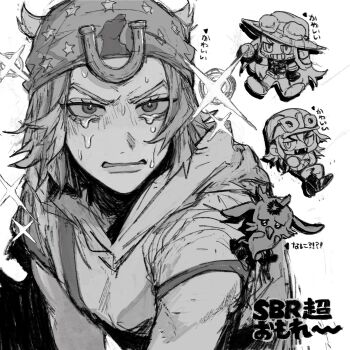 Rule 34 | 3boys, angry, commentary request, copyright name, crying, diego brando, eyelashes, fangs, greyscale, grid teeth, grin, gyro zeppeli, hair through headwear, hat, highres, horseshoe ornament, johnny joestar, jojo no kimyou na bouken, monochrome, multiple boys, neg 50asu, short hair, smile, sparkle, steel ball run, translation request, tusk (stand)