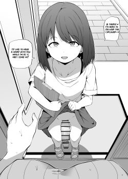 1futa 1girl absurdres bar_censor breasts censored clothes_lift collarbone doorway drop_shadow english_text eyelashes female_pov flat_chest futanari greyscale hard-translated highres large_breasts large_penis lifting_own_clothes loli looking_at_viewer makin_tama medium_hair monochrome no_panties open_mouth original penis pov pov_breasts sandals shirt short_sleeves skirt skirt_lift smile speech_bubble standing sweat testicles third-party_edit translated