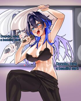 1girl absurdres blue_eyes blue_hair blush bra breasts cleavage daaku_(koizumi_arata) english_text female_focus hair_intakes highres holding holding_microphone hololive hololive_english indoors karaoke large_breasts long_hair microphone multicolored_hair music ouro_kronii pants sagging_pants screen singing skindentation solo television toned toned_female toned_stomach underwear unworn_clothes virtual_youtuber