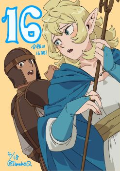 1boy 1girl armor blonde_hair blue_cape blue_eyes blue_gloves blush breastplate bridal_gauntlets brown_eyes cape cel_shading curly_hair dark-skinned_male dark_skin doni_(dungeon_meshi) dress dungeon_meshi dutch_angle fantasy fingerless_gloves fionil_(dungeon_meshi) fluffy_hair full_armor gloves hair_between_eyes helmet highres holding holding_staff leather_armor medieval medium_hair official_art open_mouth pauldrons pointy_ears promotional_art shoulder_armor simple_background staff tamura_eimi twitter_username upper_body vambraces white_dress worried yellow_background