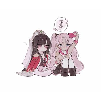 2girls arm_up black_footwear black_hair black_skirt blue_eyes blunt_bangs boots breasts cape catherine_sabathra cellphone chibi chibi_only cleavage closed_mouth code_geass code_geass:_dakkan_no_roze commentary_request couple dress earrings frilled_dress frilled_sleeves frills hand_up haruyanagininomiya_sakura head_tilt headpiece highres holding holding_phone jewelry knees_up large_breasts light_blush light_smile long_hair long_sleeves looking_at_object looking_to_the_side multiple_girls oo_mo18 open_mouth pantyhose parted_bangs phone pink_hair pink_lips purple_eyes red_cape seiza sideboob simple_background sitting skirt sleeveless smartphone speech_bubble tan translation_request twintails v white_background white_pantyhose wrist_cuffs yuri