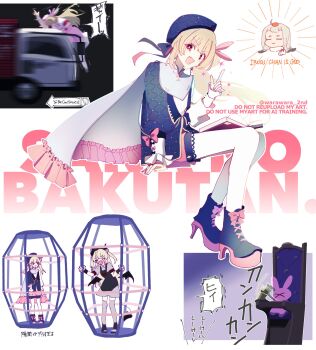 &gt;_&lt; 2girls :d accident arrow_(symbol) blonde_hair blue_boots blue_hat boots cage cape chair character_name commentary full_body gavel hashtag-only_commentary hat high_heel_boots high_heels highres invisible_chair isekai_truck long_hair long_sleeves looking_at_viewer motion_blur motor_vehicle multiple_girls multiple_views natori_sana natori_sana_(devil_natori) natori_sana_(isekai_pun_summoner) natori_sana_(nurse) official_alternate_costume ogiwara_(warawara_2nd) open_mouth red_eyes saigou_r_irori sana_channel sitting smile speech_bubble stuffed_animal stuffed_rabbit stuffed_toy thighhighs to_be_continued truck virtual_youtuber white_cape white_thighhighs