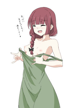 10sun 1girl :d artist_request blush bocchi_the_rock! bow braid closed_eyes dress flashing green_dress hair_bow hair_over_shoulder highres hiroi_kikuri open_mouth opened_by_self red_hair side_braid simple_background smile source_request white_background