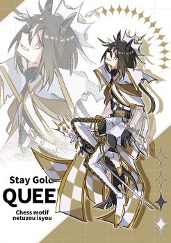 1girl ahozur_dayo alternate_costume animal_ears belt black_shirt boots brown_hair cape chess_piece crown ear_covers full_body highres holding holding_scepter horse_ears horse_girl horse_tail invisible_chair looking_at_viewer medium_hair queen_(chess) scepter see-through_clothes shirt shorts sideways_glance sitting solo square_print stay_gold_(umamusume) tail two-tone_background umamusume white_boots white_crown white_shorts