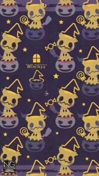 alternate_color candy closed_mouth food gen_7_pokemon halloween hat highres lollipop looking_at_viewer meme_(sleepsheep) mimikyu nintendo no_humans pokemon pokemon_(creature) pokemon_focus pumpkin shiny_pokemon star_(symbol) swirl_lollipop tail witch_hat