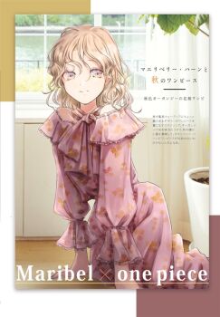 1girl alternate_costume blonde_hair check_translation clothing_request dress frills hand_on_ground happy indoors kneeling leaf_print long_dress long_sleeves maribel_hearn multicolored_eyes no_headwear off_shoulder poteimo_(poteimo622) puffy_long_sleeves puffy_sleeves purple_dress purple_eyes sleepwear smile solo third-party_source touhou translation_request tree two-tone_eyes window yellow_eyes