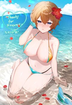 1girl arai_motoha beach bikini bikini_top_aside blush breasts commentary_request commission highres large_breasts nipples ocean persona persona_5 persona_5:_the_phantom_x sand short_hair sitting swimsuit syandega visor_cap water