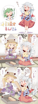 Rule 34 | > <, 3girls, 3koma, ^ ^, adapted costume, alternate costume, bare shoulders, blonde hair, blush, bow, brown eyes, closed eyes, closed mouth, comic, detached sleeves, closed eyes, fang, flying sweatdrops, frog hair ornament, full body, green hair, grey hair, hair bow, hair ornament, half-closed eyes, hat, highres, holding, japanese clothes, keikou ryuudou, kneeling, kochiya sanae, long hair, long sleeves, looking at another, low-tied long hair, medium hair, miko, moriya suwako, multicolored clothes, multiple girls, open mouth, own hands together, purple skirt, purple vest, red eyes, sakata nemuno, sidelocks, skirt, skirt set, smile, snake hair ornament, socks, standing, star (symbol), touhou, very long hair, vest, writing