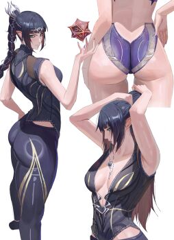 Rule 34 | 1girl, absurdres, ass, baldur's gate, baldur's gate 3, black hair, braid, breasts, colored skin, dungeons & dragons, dungeons &amp; dragons, elf, green eyes, highres, large breasts, long hair, looking at viewer, multi-tied hair, panties, pointy ears, rasipan, scar, scar on face, scar on nose, shadowheart (baldur's gate), simple background, smile, solo, underwear