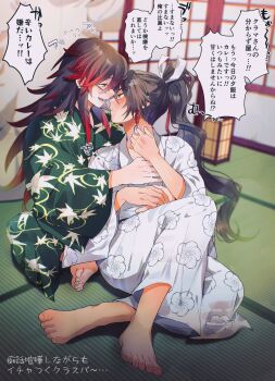 2boys blush brown_hair glasses gororoneko green_eyes hair_between_eyes highres japanese_clothes kurama_(rune_factory) long_hair male_focus multiple_boys open_mouth red_hair rune_factory rune_factory:_guardians_of_azuma smile speech_bubble subaru_(rune_factory) translation_request wide_sleeves yaoi