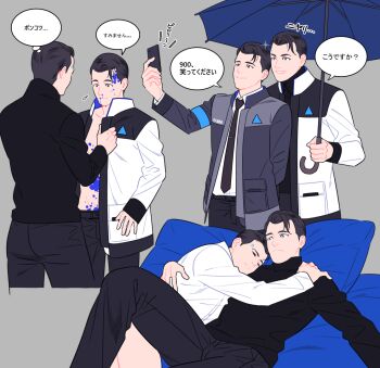 2boys blood cell clothes connor_(detroit) detroit:_become_human hug male_focus multiple_boys necktie pants phone rk900 shirt size_difference umbrella yaoi