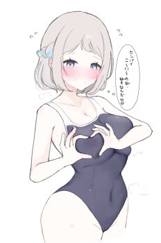 1girl blue_eyes blue_one-piece_swimsuit blush braid breast_press breasts cameltoe closed_mouth commentary_request flying_sweatdrops gakuen_idolmaster grey_hair hair_ribbon half_up_braid heart-shaped_boob_challenge highres idolmaster katsuragi_lilja kotatuneko15 large_breasts looking_down nipples one-piece_swimsuit pale_skin puff_of_air ribbon ribbon_braid see-through_clothes short_hair simple_background solo solo_focus speech_bubble sweatdrop swimsuit thighs thought_bubble translation_request water_drop wet wet_clothes white_background