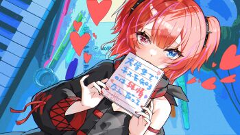 1girl absurdres armpit_crease blue_eyes blush breasts bsmycc cleavage double-parted_bangs heart heterochromia highres holding holding_notebook long_sleeves looking_at_viewer notebook orange_hair original piano_keys raised_inner_eyebrows red_eyes red_nails red_ribbon ribbon single_bare_shoulder sparkling_eyes