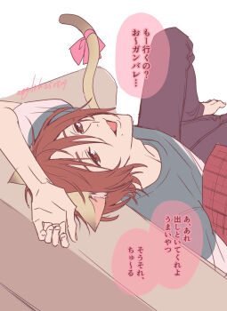 1boy akua animal_ears black_pants brown_eyes brown_hair cat_boy cat_ears cat_tail commentary_request couch head_back highres kemonomimi_mode king_of_prism looking_at_viewer looking_back male_focus mole mole_under_mouth on_couch open_mouth pants pretty_rhythm pretty_series shirt short_hair sitting smile solo speech_bubble tail translation_request yamada_ryou_(pretty_series)