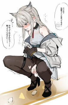 1girl absurdres animal_ears arknights arknights:_endfield bare_shoulders belt bird_ears bird_girl black_pantyhose blunt_bangs blush censored clenched_teeth clothes_lift commentary_request death_unagi dress dress_lift egg egg_laying extra_ears female_pubic_hair gloves high-waist_belt highres jacket lifting_own_clothes long_hair long_sidelocks mosaic_censoring multicolored_gloves off_shoulder pantyhose perlica_(arknights) pleated_dress pubic_hair sidelocks sleeveless sleeveless_dress solo speech_bubble spread_legs squatting sweat teeth thigh_strap torn_clothes torn_pantyhose translated two-sided_fabric two-sided_gloves two-sided_jacket two-tone_gloves white_dress white_jacket