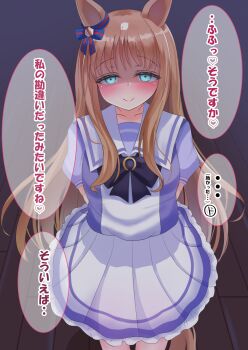 1girl animal_ears blue_eyes blush bow bowtie breasts brown_hair closed_mouth collarbone commentary_request ear_bow ear_ribbon grass_wonder_(umamusume) highres horse_ears horse_girl horse_tail long_hair looking_at_viewer lpikamasi multicolored_hair pleated_skirt puffy_short_sleeves puffy_sleeves purple_bow purple_bowtie purple_shirt sailor_collar sailor_shirt school_uniform shirt short_sleeves skirt smile solo speech_bubble tail tracen_school_uniform translation_request umamusume variant_set white_hair white_sailor_collar white_skirt