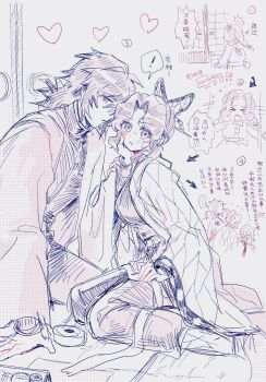&gt;_&lt; 1boy 2girls arrow_(symbol) ben-day_dots blush breasts butterfly_hair_ornament caught commentary couple demon_slayer_uniform greyscale hair_ornament hand_on_another&#039;s_face haori hatching_(texture) heart hetero highres japanese_clothes kimetsu_no_yaiba kochou_shinobu linear_hatching long_hair long_sleeves looking_at_viewer medium_breasts megumi_eho monochrome multiple_girls numbered on_floor parted_bangs screentones short_hair sitting sketch speech_bubble spoken_heart tomioka_giyuu translation_request wariza