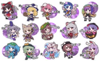 6+girls :d :o ;d animal_ears apron ascot backpack bag bandaged_arm bandages black_cape black_hat black_shoes black_vest blonde_hair bloomers blue_ascot blue_bag blue_boots blue_dress blue_eyes blue_hair blue_hat blue_hood blue_shirt blue_skirt blush boots bow bowl bowl_hat bowtie bracelet broom broom_riding brown_eyes brown_hair brown_sash brown_shirt brown_shoes brown_skirt buddhist_nun bun_cover cape carrot_pin character_name chibi chibi_only cloak closed_mouth collared_shirt commentary_request crowbar cuffs detached_sleeves double_bun dress earmuffs everyone expressionless fire flat_cap footwear_bow frilled_bow frilled_hair_tubes frilled_skirt frilled_sleeves frills fujiwara_no_mokou full_body futatsuiwa_mamizou glasses gohei green_bow green_eyes green_hair green_hat green_skirt grey_hair grin hair_bobbles hair_bow hair_bun hair_ornament hair_tubes hakurei_reimu hand_up hat hat_bow hat_ribbon hata_no_kokoro heart heart_of_string highres hijiri_byakuren holding holding_crowbar holding_gohei holding_hoop holding_needle ibaraki_kasen in_bowl in_container japanese_clothes jewelry kawashiro_nitori key key_necklace kimono kirisame_marisa komeiji_koishi kumoi_ichirin lace-up_boots layered_dress long_hair long_sleeves looking_at_viewer lunatic_gun mask mask_on_head mirei_(miirei) mononobe_no_futo multicolored_hair multiple_girls multiple_hair_bows necklace necktie needle nun obi one_eye_closed open_mouth outline pants pink_eyes pink_hair pink_skirt plaid_clothes plaid_shirt plaid_skirt plaid_vest pocket pointy_hair puffy_short_sleeves puffy_sleeves purple_boots purple_bow purple_bowtie purple_cloak purple_dress purple_eyes purple_hair purple_skirt purple_vest rabbit_ears rabbit_girl rabbit_tail raccoon_ears raccoon_girl raccoon_tail red-framed_eyewear red_bow red_cape red_cloak red_eyes red_kimono red_necktie red_pants red_shirt red_shoes red_skirt red_tabard reisen_udongein_inaba ribbon ribbon-trimmed_sleeves ribbon_trim ritual_baton round_eyewear rubber_boots sandals sash semi-rimless_eyewear shackles sheath sheathed shirt shoes short_hair short_sleeves sidelocks sitting_on_own_tail skirt skirt_set sleeveless sleeveless_dress sleeveless_shirt smile socks sorcerer&#039;s_sutra_scroll standing standing_on_one_leg sukuna_shinmyoumaru suspenders sword tabard tail tate_eboshi third_eye touhou toyosatomimi_no_miko translated two-sided_cape two-sided_cloak two-sided_fabric two-tone_hair two-tone_skirt under-rim_eyewear underwear unzan urban_legend_in_limbo usami_sumireko v-shaped_eyebrows vest waist_apron weapon white_apron white_bloomers white_bow white_dress white_shirt white_shoes white_sleeves white_socks wide_sleeves yellow_eyes yellow_ribbon yellow_sandals yellow_shirt