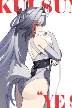 1girl absurdres adapted_costume animal_ears ass bare_shoulders black_hair breasts chinese_clothes cleavage commentary cowboy_shot dress droopy_ears finger_to_mouth from_side gradient_hair hairband highres large_breasts long_hair multicolored_hair open_mouth oro_(lsg0624) red_eyes red_hair see-through_horns simple_background solo tail unfinished very_long_hair white_background white_dress white_hairband white_tail ye_shunguang zenless_zone_zero