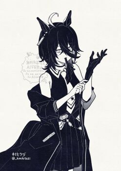 1girl adjusting_clothes adjusting_gloves ahoge alternate_hair_length alternate_hairstyle animal_ears belt choker closed_mouth coat collared_shirt commentary_request ear_ornament ear_tag earrings expressionless glove_in_mouth gloves hands_up hem_peeking_out highres horse_ears horse_girl jewelry kimihitsuji long_sleeves manhattan_cafe_(umamusume) mouth_hold multicolored_hair off_shoulder open_clothes open_coat pleated_skirt shirt short_hair single_earring skirt sleeveless sleeveless_shirt solo umamusume unworn_gloves vest watermark