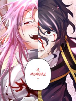 2boys black_hair blood blood_on_clothes blood_on_face blush colored_eyelashes commentary_request crying crying_with_eyes_open embers eyelashes gnlvldajtls hatsutori_hajime heart heart-shaped_pupils high_collar highres jacket korean_commentary korean_text long_hair male_focus multiple_boys nose_blush open_mouth pink_hair purple_jacket red_eyes red_pupils saibou_shinkyoku shirt short_hair smile split_screen split_theme spoilers symbol-shaped_pupils tears translation_request utsugi_noriyuki variant_set white_jacket white_shirt yandere