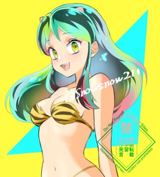 1girl animal_print artist_name bikini breasts commentary cone_horns green_eyes green_hair highres horns long_hair looking_at_viewer lum navel open_mouth pointy_ears print_bikini sidelocks snow_(snowsnow211) solo swimsuit teeth tiger_print urusei_yatsura